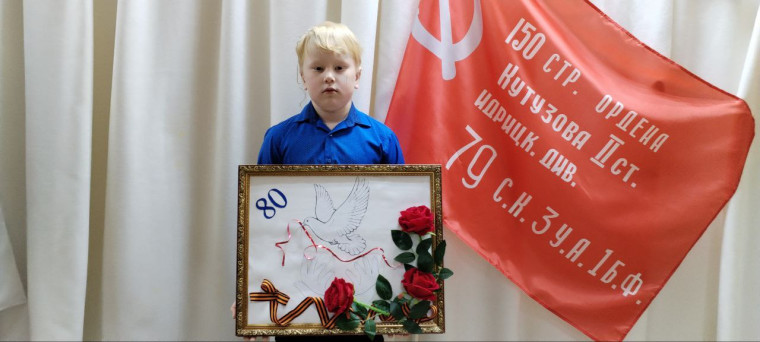 Акция "Знамя победы".